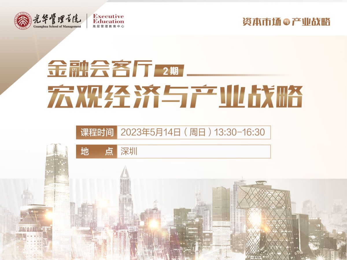 中国·388vip太阳集团(Macau))有限公司-官方网站