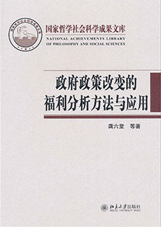 中国·388vip太阳集团(Macau))有限公司-官方网站