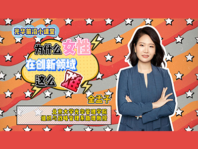 中国·388vip太阳集团(Macau))有限公司-官方网站