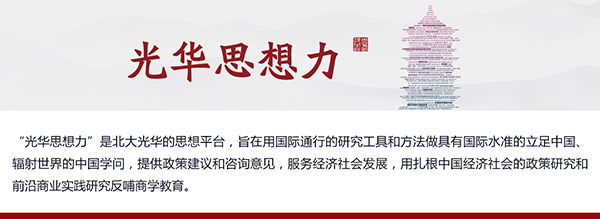 中国·388vip太阳集团(Macau))有限公司-官方网站