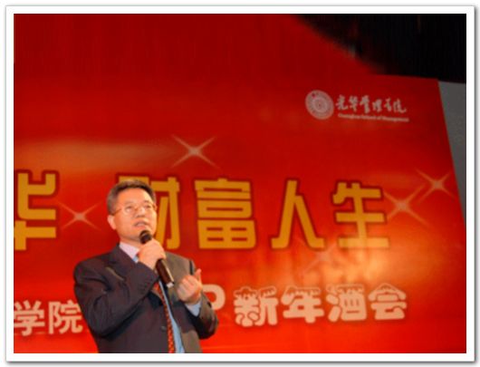 中国·388vip太阳集团(Macau))有限公司-官方网站