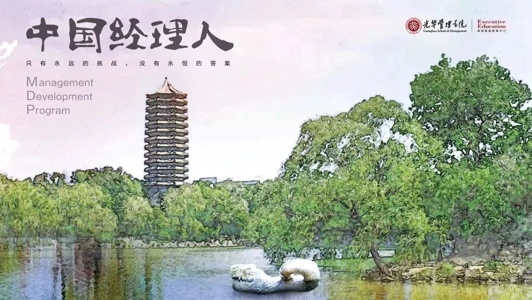 中国·388vip太阳集团(Macau))有限公司-官方网站