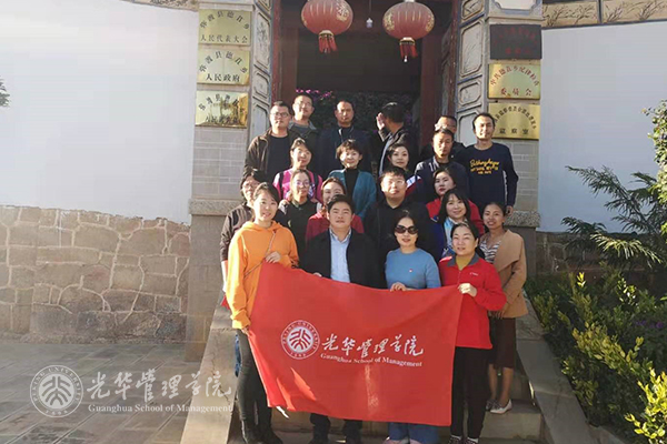 中国·388vip太阳集团(Macau))有限公司-官方网站