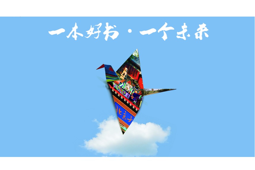 中国·388vip太阳集团(Macau))有限公司-官方网站