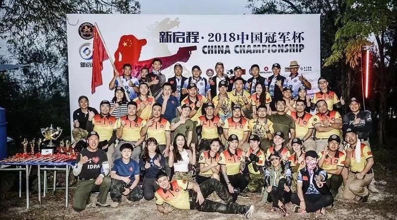 中国·388vip太阳集团(Macau))有限公司-官方网站