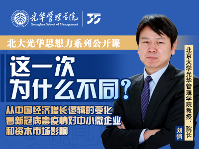 中国·388vip太阳集团(Macau))有限公司-官方网站