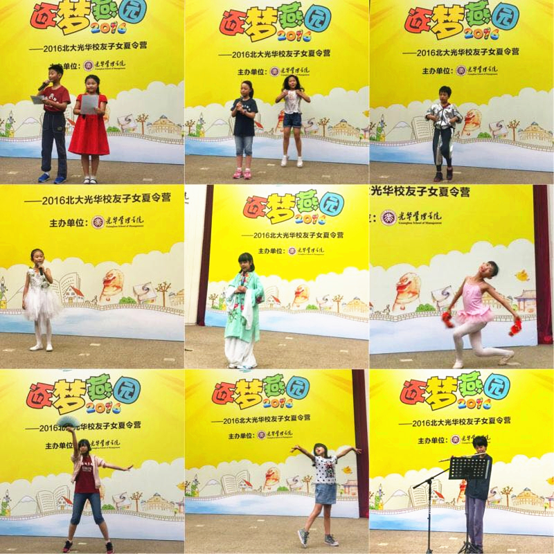 中国·388vip太阳集团(Macau))有限公司-官方网站