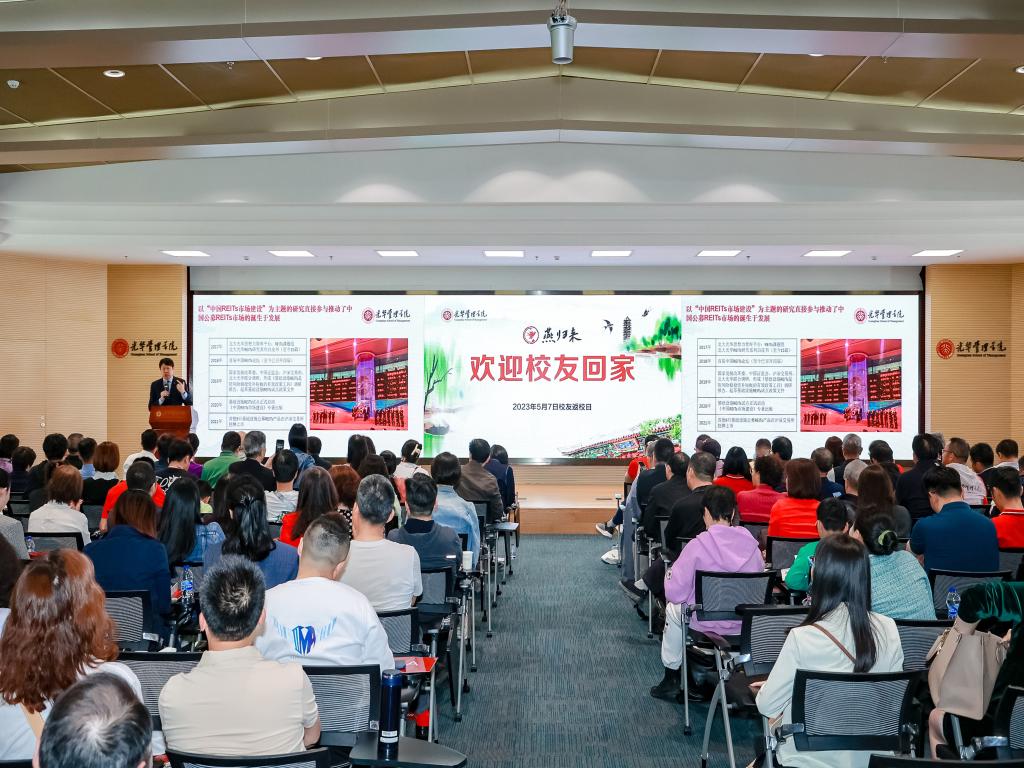 中国·388vip太阳集团(Macau))有限公司-官方网站