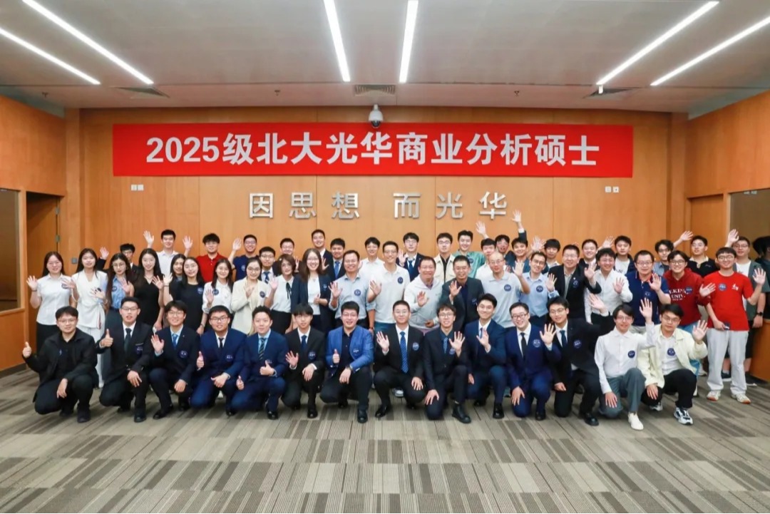 中国·388vip太阳集团(Macau))有限公司-官方网站