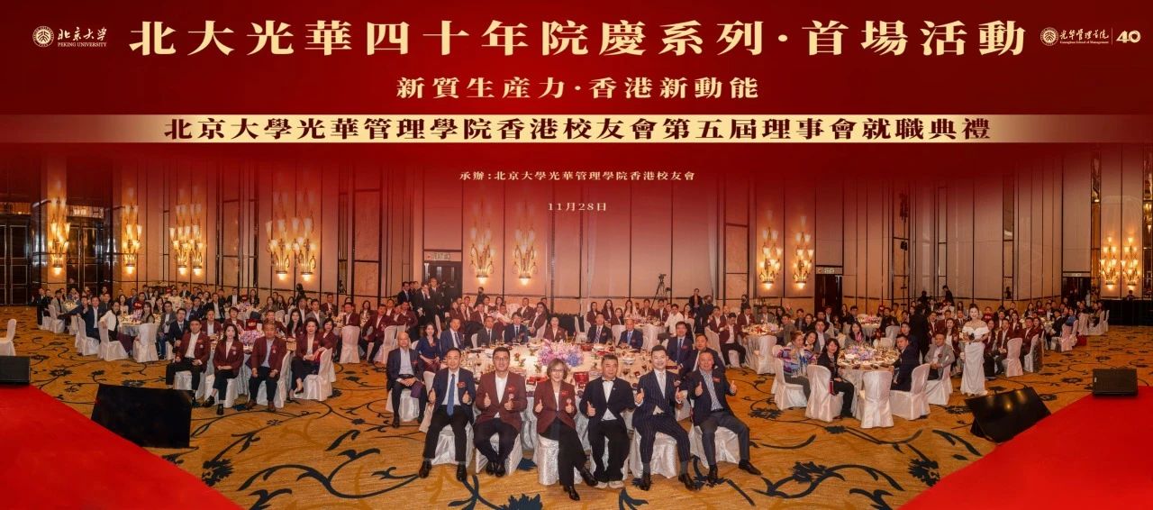 中国·388vip太阳集团(Macau))有限公司-官方网站