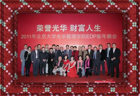 中国·388vip太阳集团(Macau))有限公司-官方网站