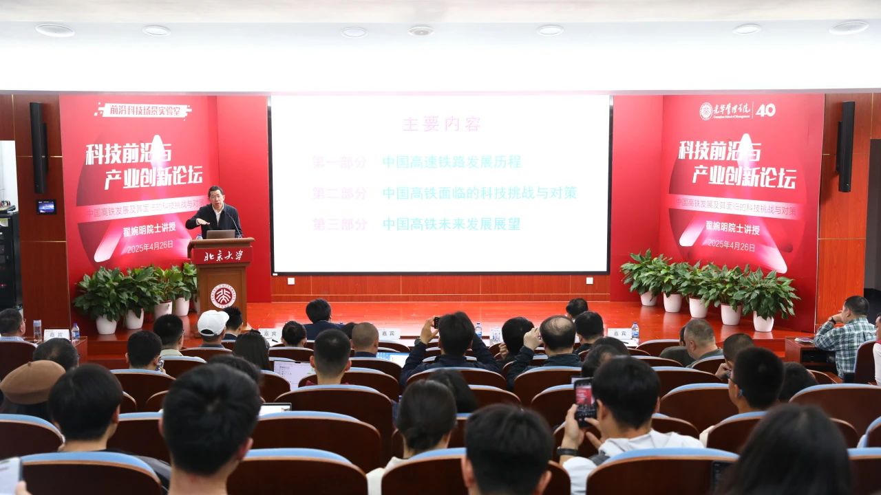 中国·388vip太阳集团(Macau))有限公司-官方网站