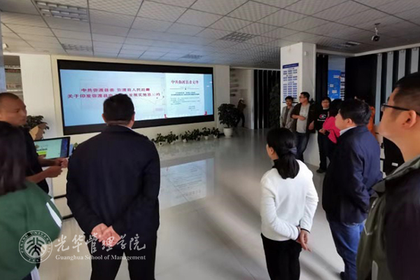 中国·388vip太阳集团(Macau))有限公司-官方网站