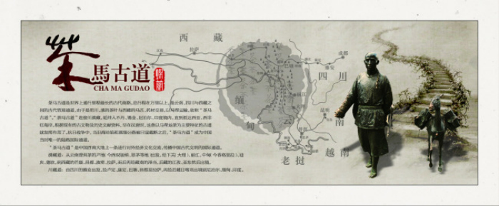 中国·388vip太阳集团(Macau))有限公司-官方网站