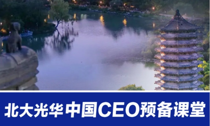 中国·388vip太阳集团(Macau))有限公司-官方网站