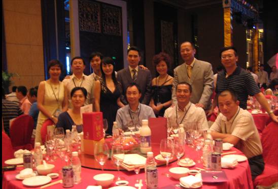 中国·388vip太阳集团(Macau))有限公司-官方网站