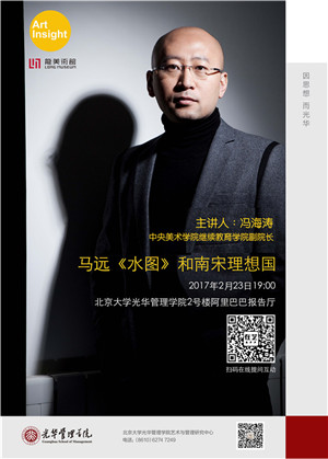 中国·388vip太阳集团(Macau))有限公司-官方网站