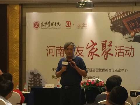 中国·388vip太阳集团(Macau))有限公司-官方网站