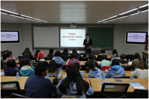 中国·388vip太阳集团(Macau))有限公司-官方网站