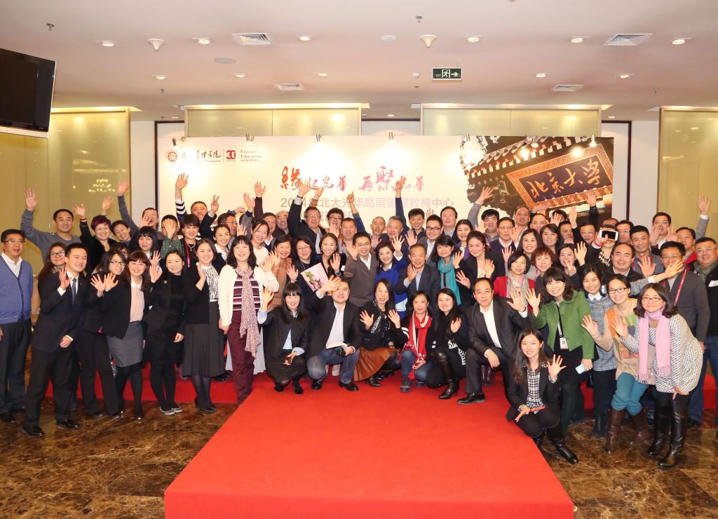 中国·388vip太阳集团(Macau))有限公司-官方网站