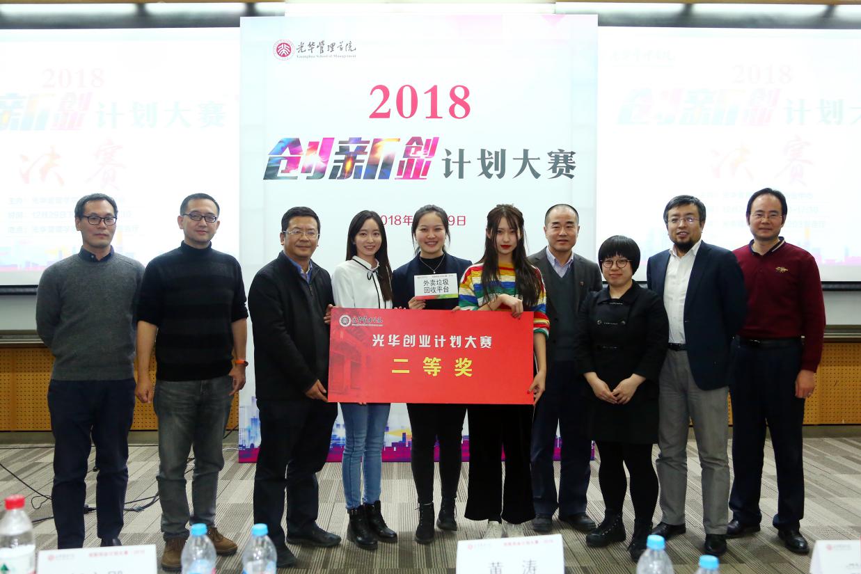 中国·388vip太阳集团(Macau))有限公司-官方网站