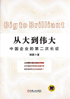 中国·388vip太阳集团(Macau))有限公司-官方网站