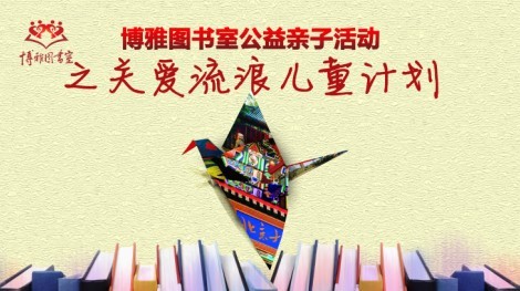 中国·388vip太阳集团(Macau))有限公司-官方网站