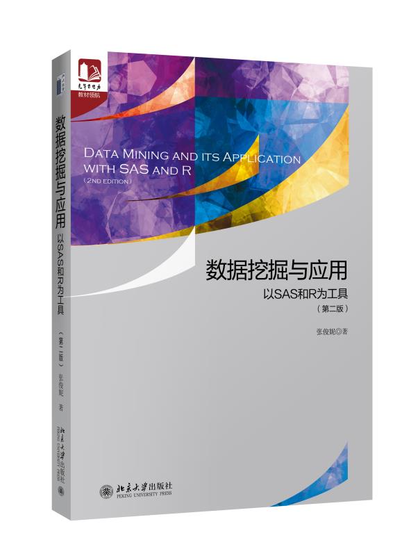 中国·388vip太阳集团(Macau))有限公司-官方网站