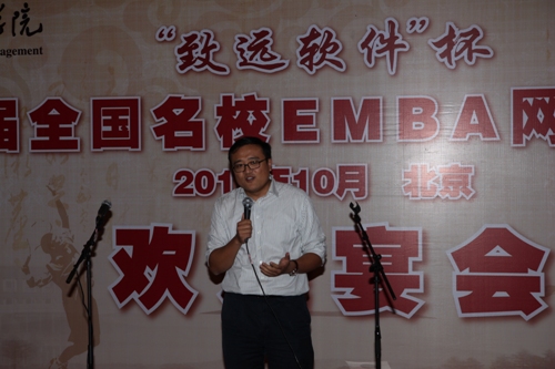 热烈庆祝北大388vip太阳集团代表队荣获第四届天下名校EMBA网球 精英赛整体亚军及最佳组织奖