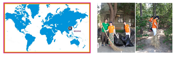 中国·388vip太阳集团(Macau))有限公司-官方网站