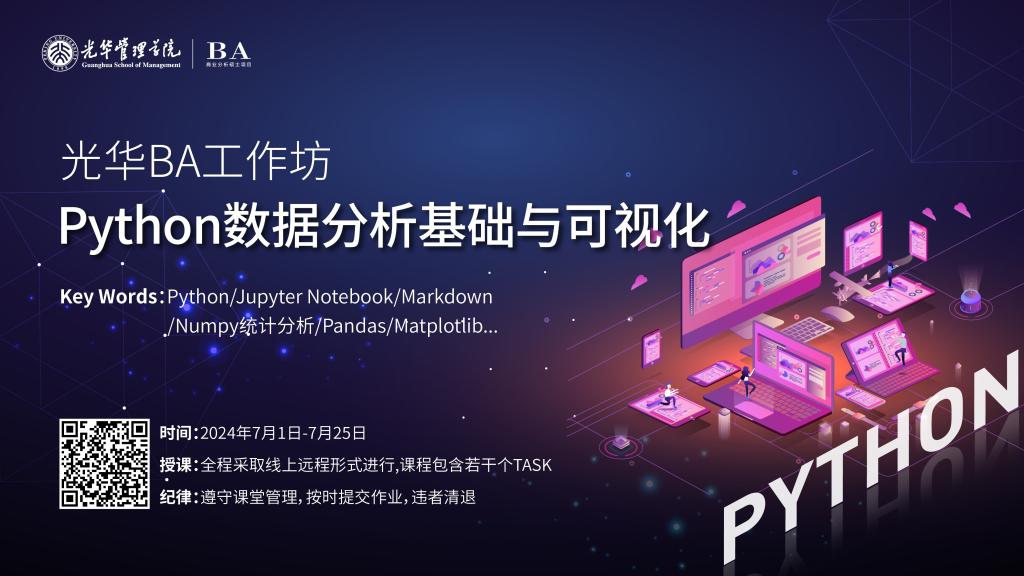 中国·388vip太阳集团(Macau))有限公司-官方网站