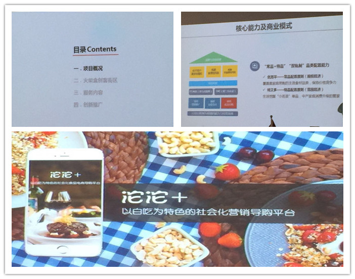 中国·388vip太阳集团(Macau))有限公司-官方网站