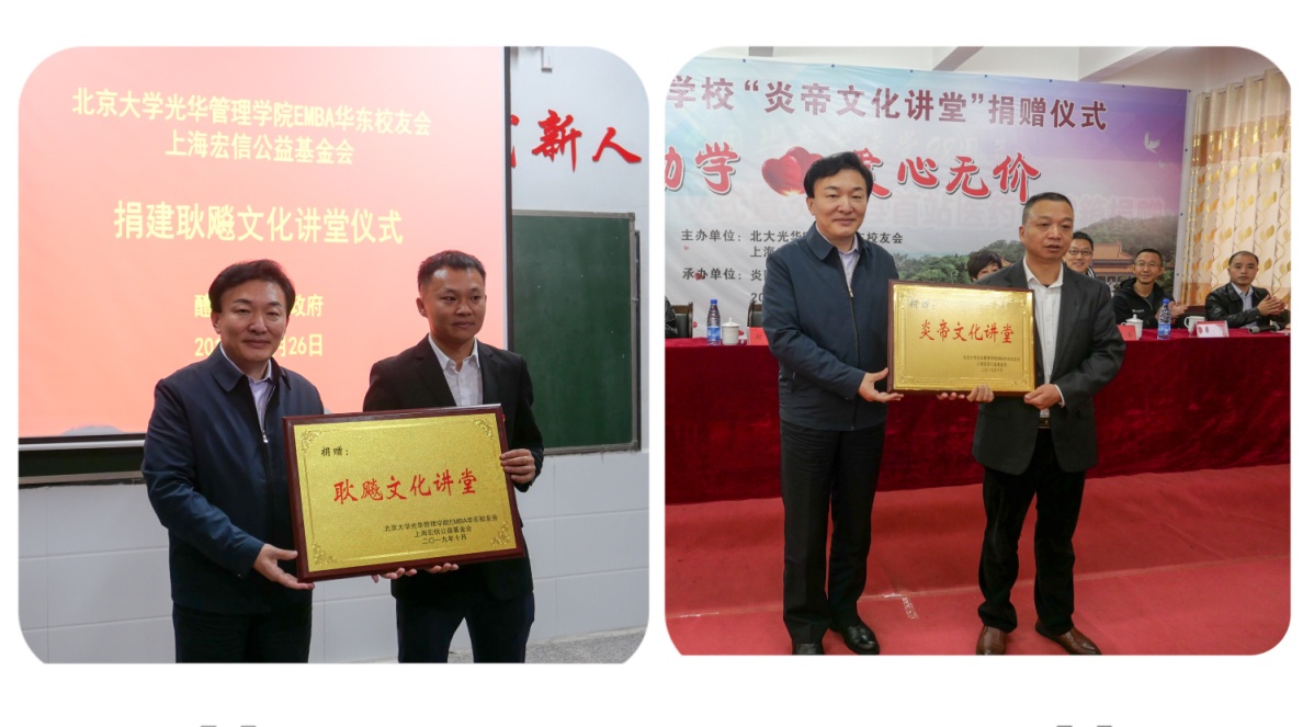 1EBEA3DB549F5DCF8A0AC4A6CA3_D3414694_2F9CC