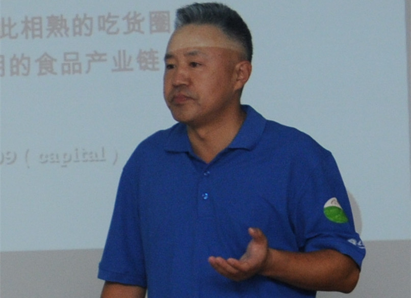 中国·388vip太阳集团(Macau))有限公司-官方网站