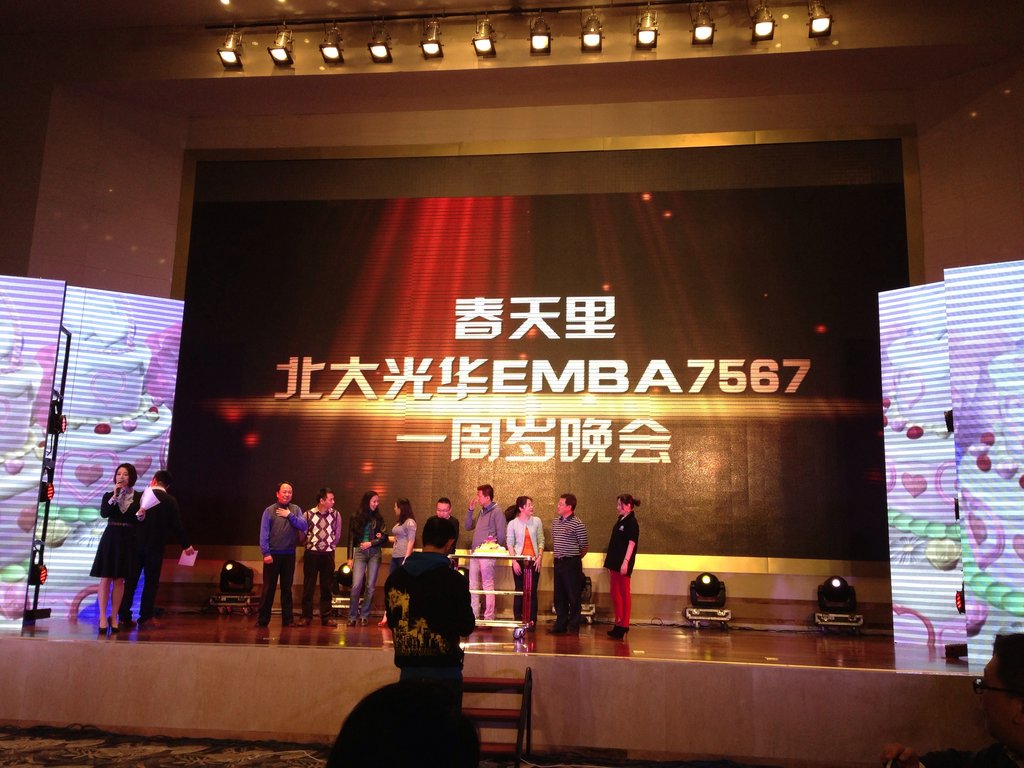 中国·388vip太阳集团(Macau))有限公司-官方网站