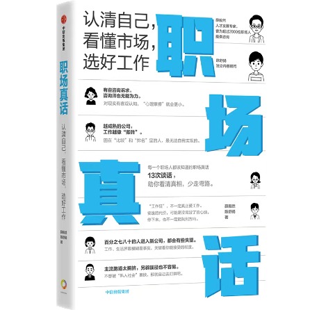 中国·388vip太阳集团(Macau))有限公司-官方网站