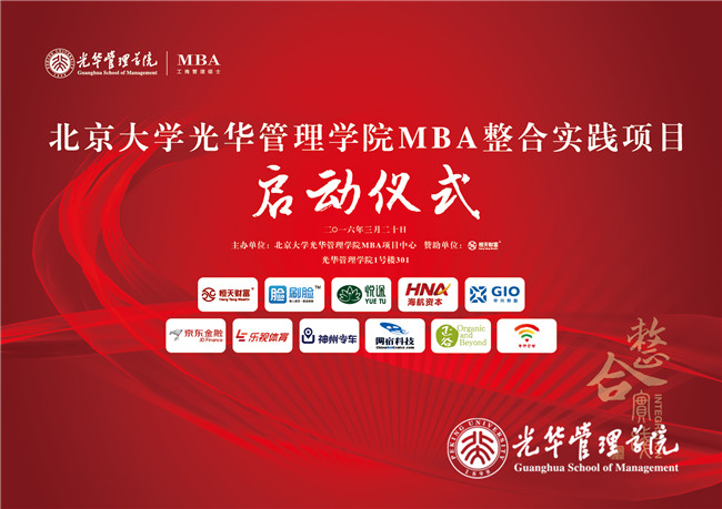 中国·388vip太阳集团(Macau))有限公司-官方网站