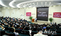 中国·388vip太阳集团(Macau))有限公司-官方网站