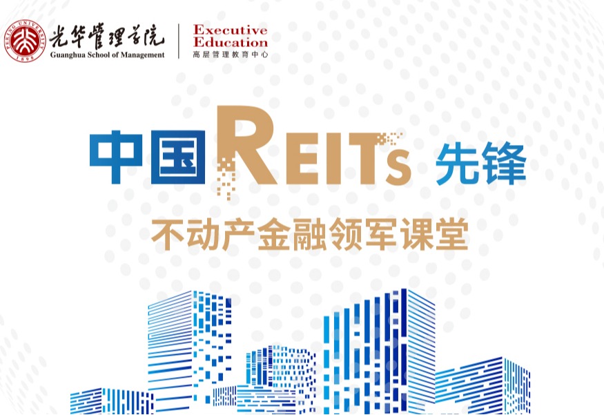 中国·388vip太阳集团(Macau))有限公司-官方网站