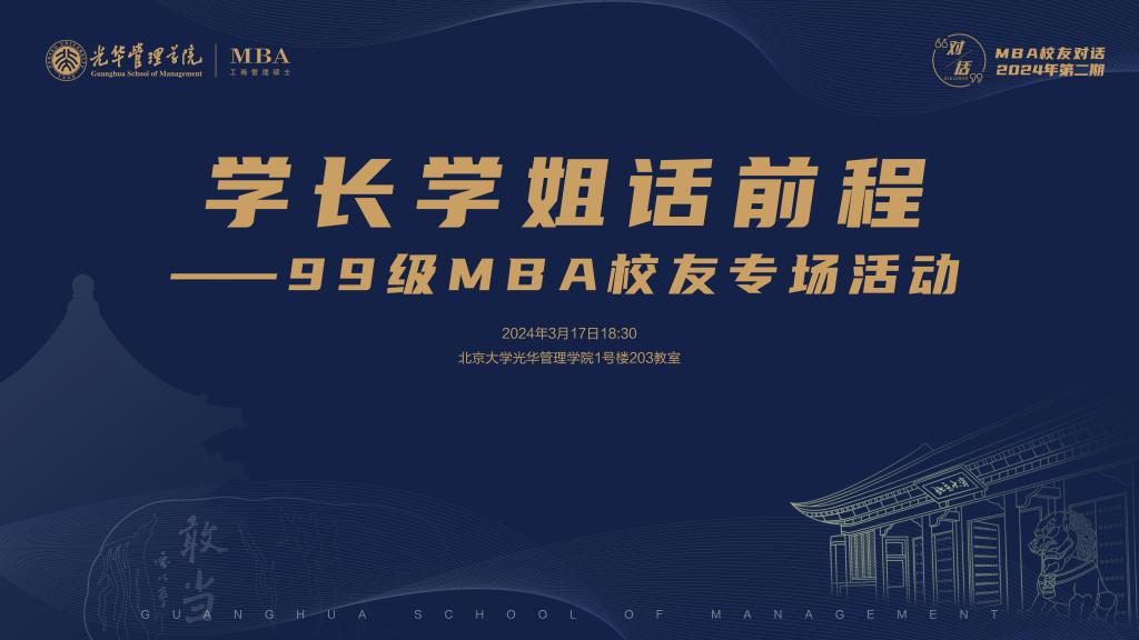 中国·388vip太阳集团(Macau))有限公司-官方网站