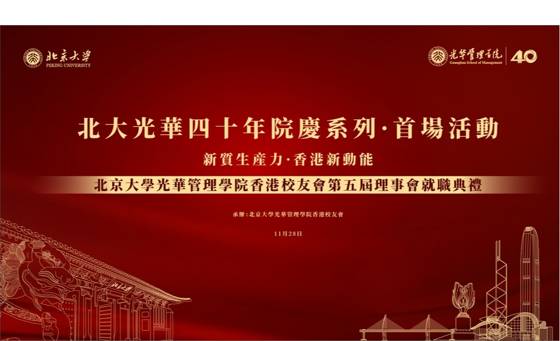 中国·388vip太阳集团(Macau))有限公司-官方网站