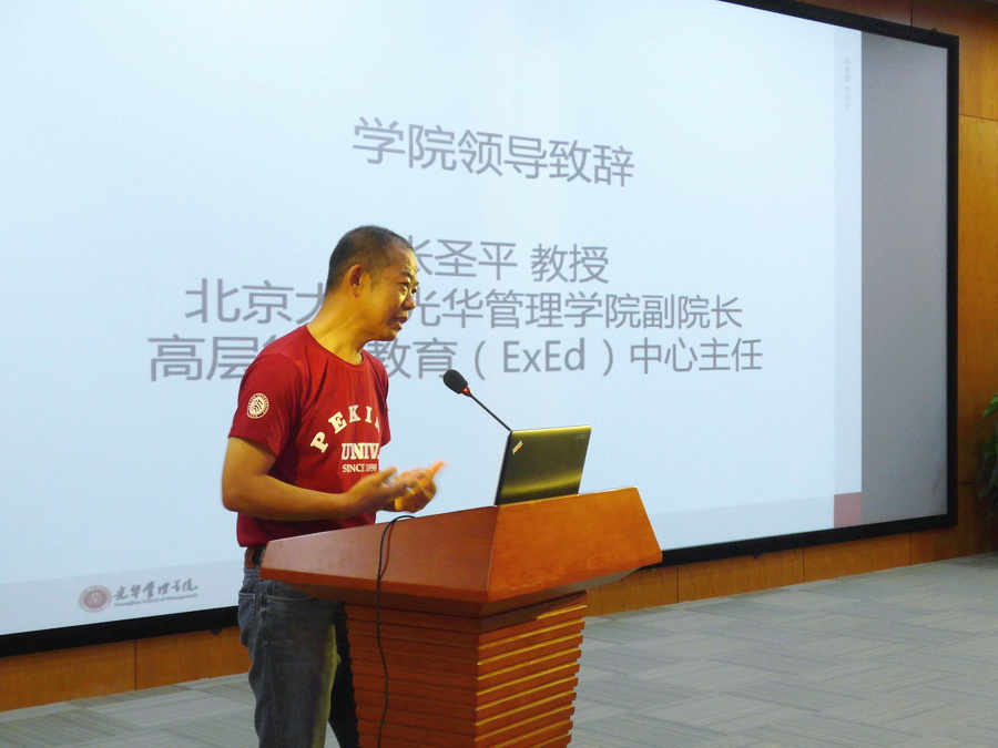 中国·388vip太阳集团(Macau))有限公司-官方网站