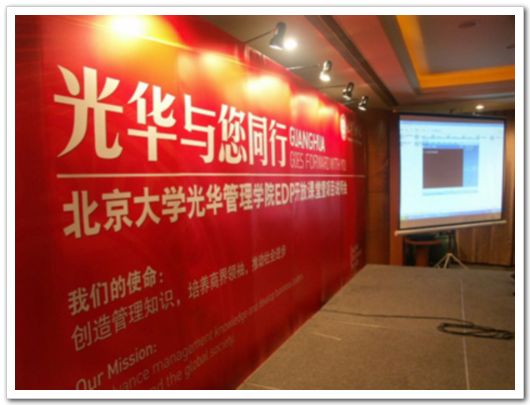 中国·388vip太阳集团(Macau))有限公司-官方网站