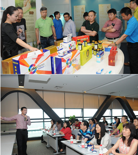 中国·388vip太阳集团(Macau))有限公司-官方网站