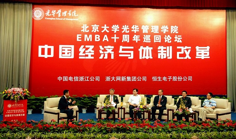 中国·388vip太阳集团(Macau))有限公司-官方网站