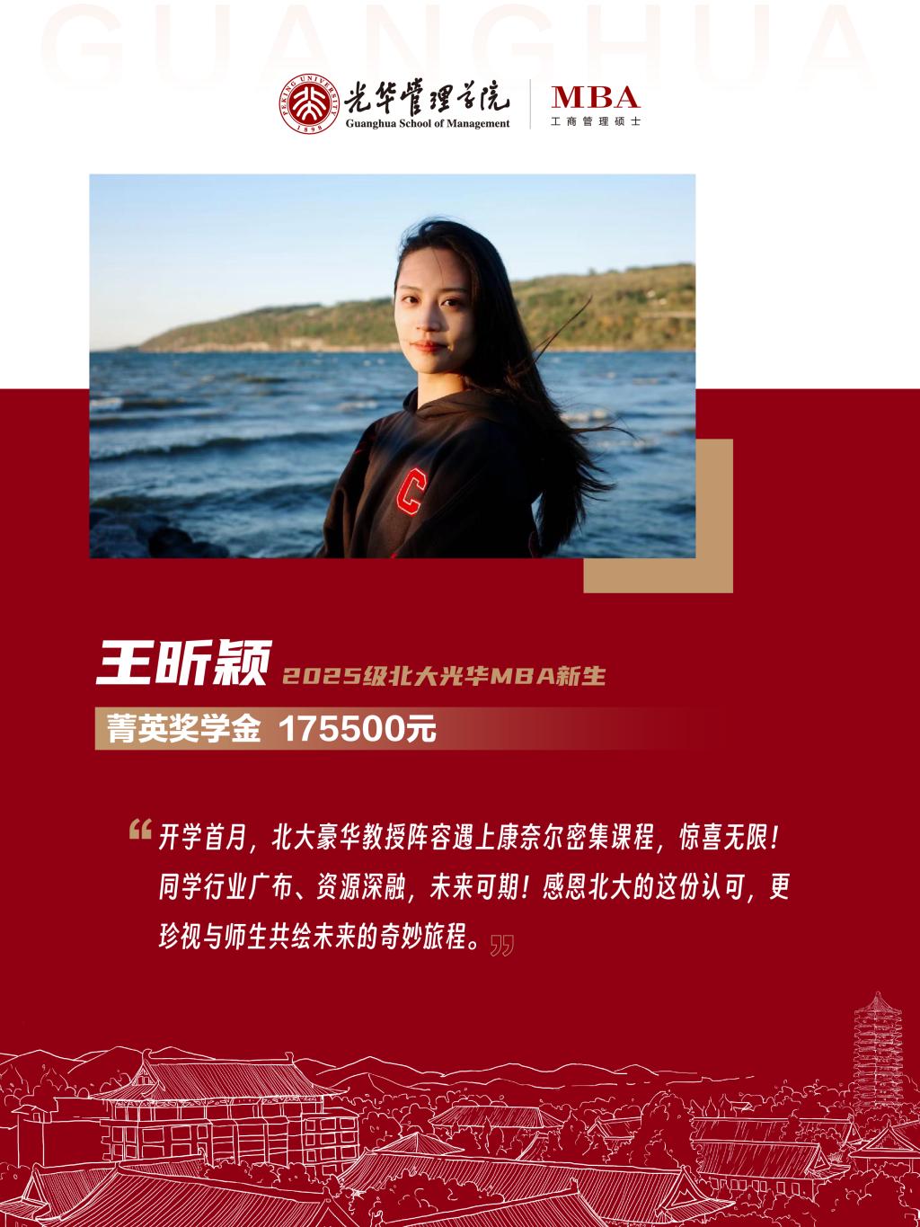 BD5FA503D2976325EC184B2B59C_3A0370D0_290FC