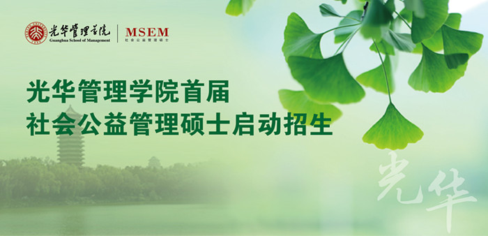 中国·388vip太阳集团(Macau))有限公司-官方网站