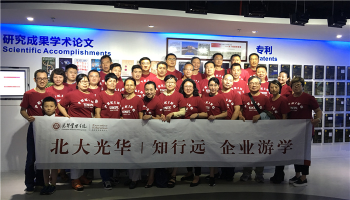 中国·388vip太阳集团(Macau))有限公司-官方网站