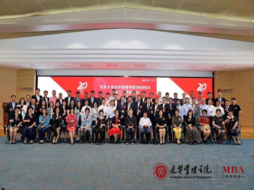 中国·388vip太阳集团(Macau))有限公司-官方网站