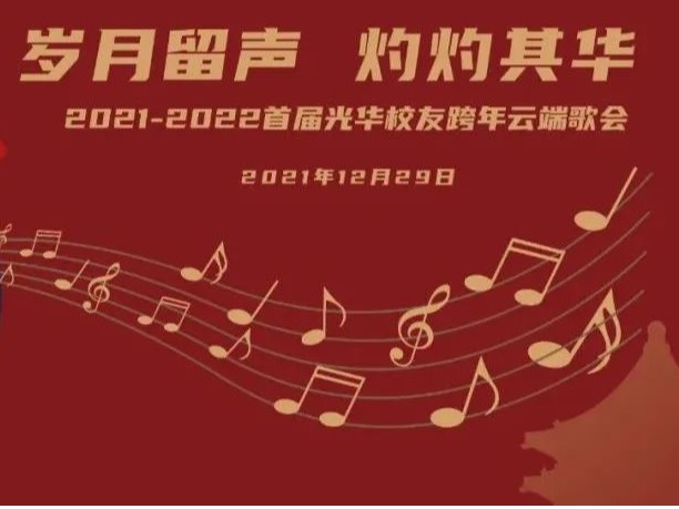 中国·388vip太阳集团(Macau))有限公司-官方网站